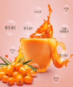 好口感