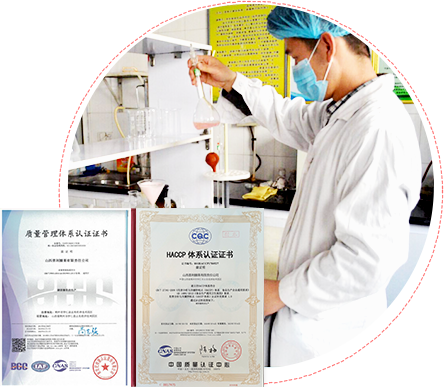 山西晋利糖果有限责任公司